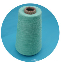 wholesale 100 bamboo  yarn 40s for for knitting and weaving